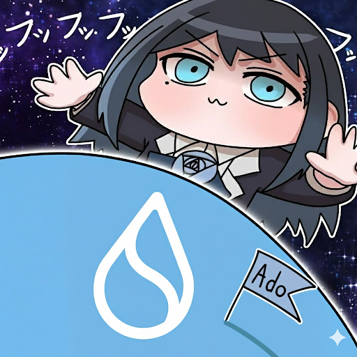 ADO